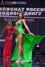 Чемпионат России по бодибилдингу - 2022