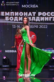 Чемпионат России по бодибилдингу - 2022