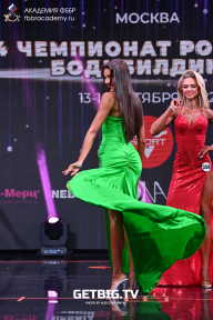 Чемпионат России по бодибилдингу - 2022