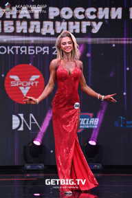 Чемпионат России по бодибилдингу - 2022