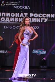 Чемпионат России по бодибилдингу - 2022