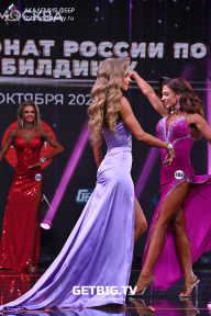 Чемпионат России по бодибилдингу - 2022