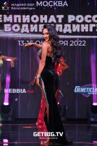 Чемпионат России по бодибилдингу - 2022