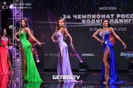 Чемпионат России по бодибилдингу - 2022