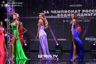 Чемпионат России по бодибилдингу - 2022
