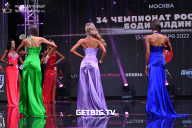 Чемпионат России по бодибилдингу - 2022
