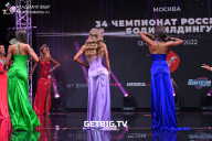 Чемпионат России по бодибилдингу - 2022