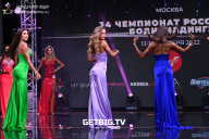Чемпионат России по бодибилдингу - 2022