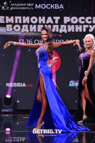 Чемпионат России по бодибилдингу - 2022