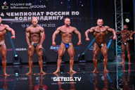 Чемпионат России по бодибилдингу - 2022