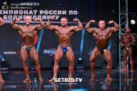 Чемпионат России по бодибилдингу - 2022