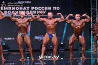 Чемпионат России по бодибилдингу - 2022
