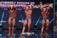 Чемпионат России по бодибилдингу - 2022