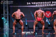 Чемпионат России по бодибилдингу - 2022