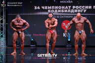 Чемпионат России по бодибилдингу - 2022