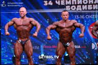 Чемпионат России по бодибилдингу - 2022