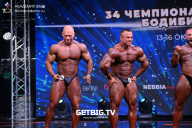Чемпионат России по бодибилдингу - 2022