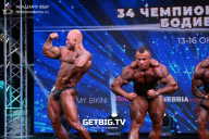 Чемпионат России по бодибилдингу - 2022