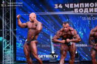 Чемпионат России по бодибилдингу - 2022