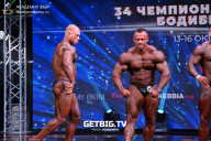 Чемпионат России по бодибилдингу - 2022