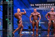Чемпионат России по бодибилдингу - 2022