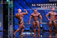 Чемпионат России по бодибилдингу - 2022