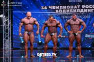 Чемпионат России по бодибилдингу - 2022