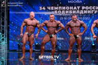 Чемпионат России по бодибилдингу - 2022