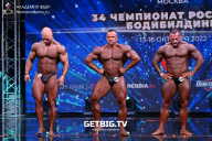 Чемпионат России по бодибилдингу - 2022