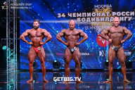 Чемпионат России по бодибилдингу - 2022