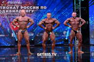 Чемпионат России по бодибилдингу - 2022