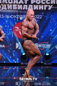 Чемпионат России по бодибилдингу - 2022