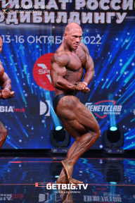 Чемпионат России по бодибилдингу - 2022