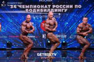 Чемпионат России по бодибилдингу - 2022