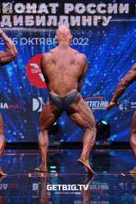 Чемпионат России по бодибилдингу - 2022