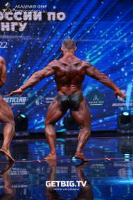 Чемпионат России по бодибилдингу - 2022