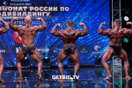 Чемпионат России по бодибилдингу - 2022