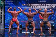 Чемпионат России по бодибилдингу - 2022