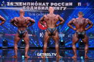 Чемпионат России по бодибилдингу - 2022