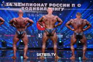 Чемпионат России по бодибилдингу - 2022