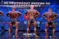 Чемпионат России по бодибилдингу - 2022