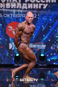 Чемпионат России по бодибилдингу - 2022