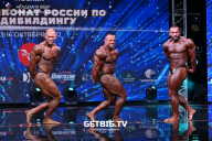 Чемпионат России по бодибилдингу - 2022