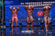 Чемпионат России по бодибилдингу - 2022