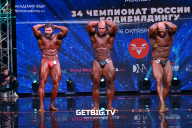 Чемпионат России по бодибилдингу - 2022