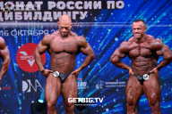 Чемпионат России по бодибилдингу - 2022