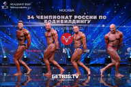 Чемпионат России по бодибилдингу - 2022
