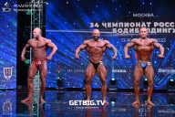 Чемпионат России по бодибилдингу - 2022