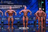 Чемпионат России по бодибилдингу - 2022