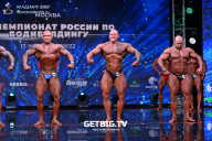 Чемпионат России по бодибилдингу - 2022